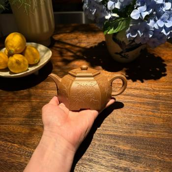 Cang Liu Fang Yixing Teapot 170ml