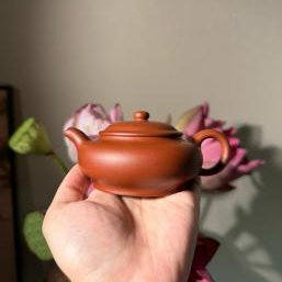 Ai Pan Yixing Teapot 140ml