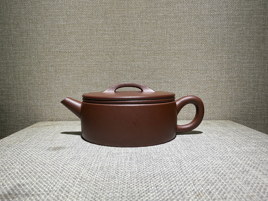 Han Wa Yixing Teapot 150ml