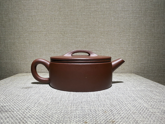 Han Wa Yixing Teapot 150ml