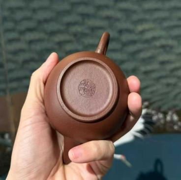 Shui Ping Yixing Teapot 180ml
