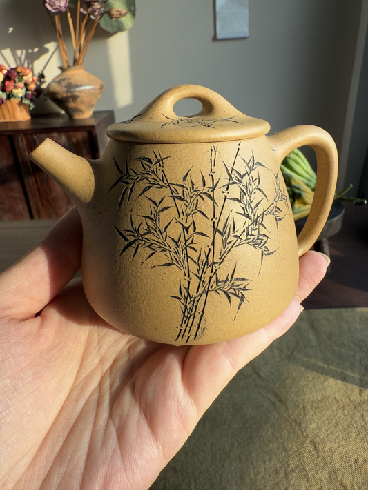 Gao Shipiao Yixing Teapot 180ml
