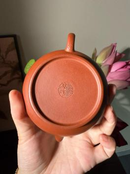 Ai Pan Yixing Teapot 140ml
