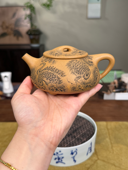 Man Piao Yixing Teapot 260ml