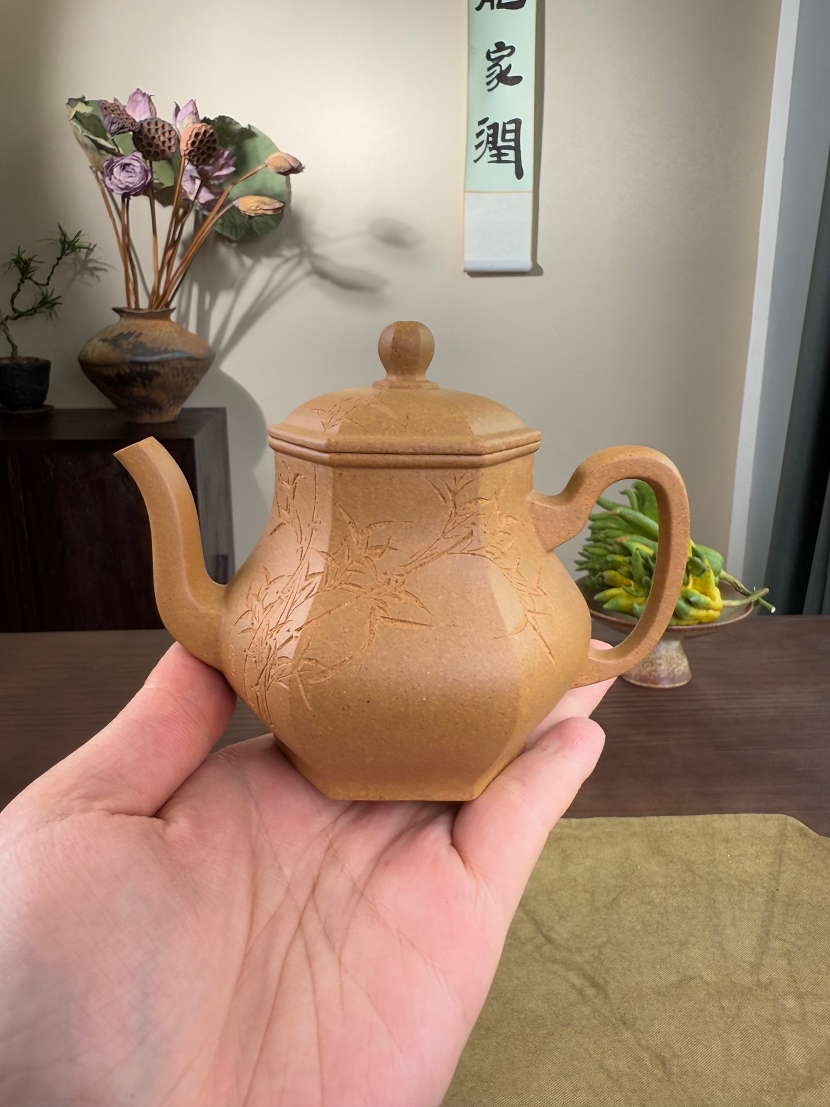 Liu Fang Jiu Hu Yixing Teapot 150ml