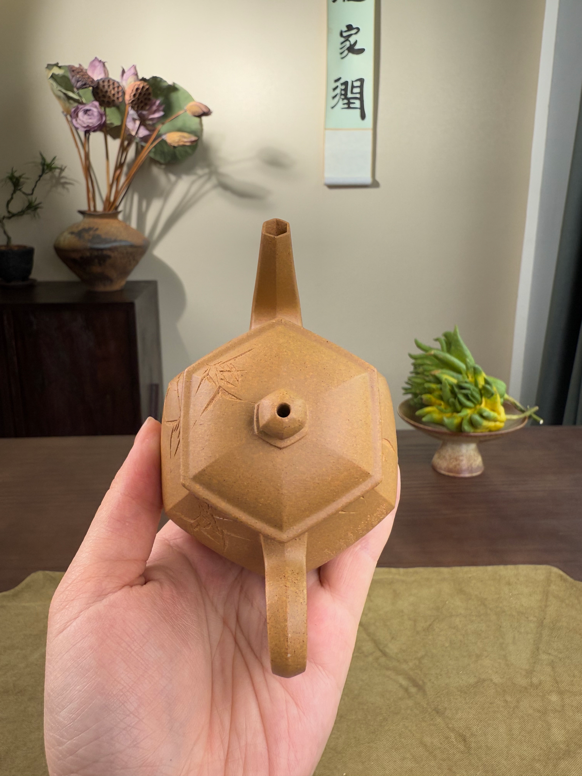 Liu Fang Jiu Hu Yixing Teapot 150ml