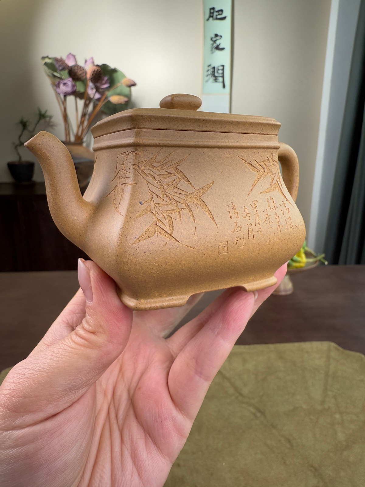Fang Lu Yixing Teapot 150ml