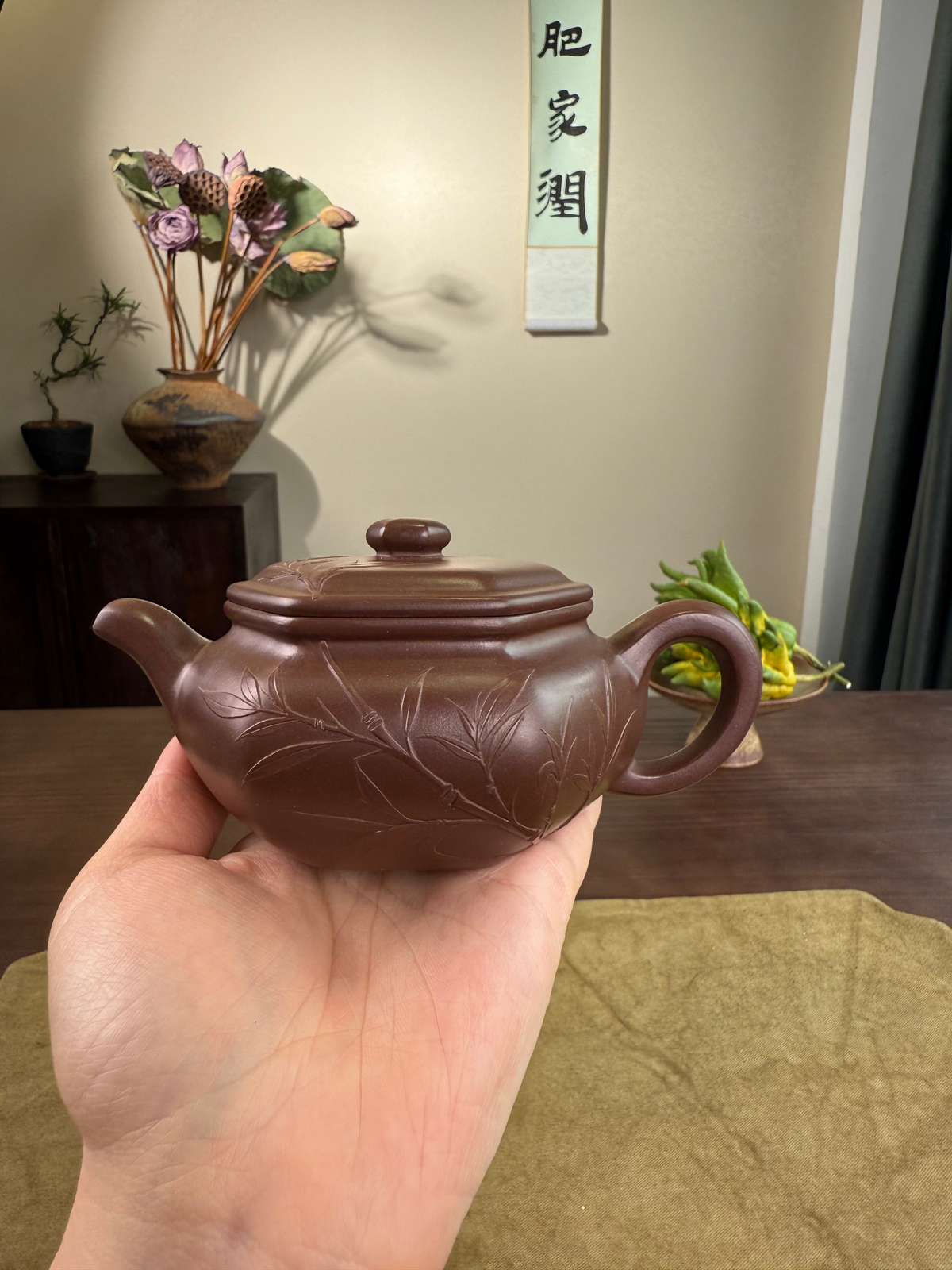 Liu Fang Fang Gu Yixing Teapot 180ml