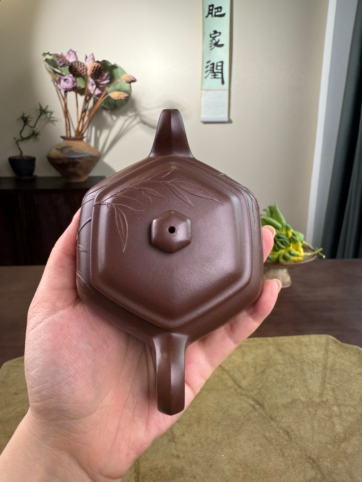 Liu Fang Fang Gu Yixing Teapot 180ml